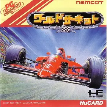 World Circuit box art