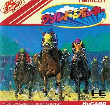 World Jockey box art