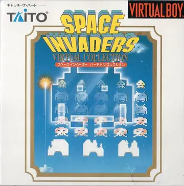 Space Invaders Virtual Collection box art