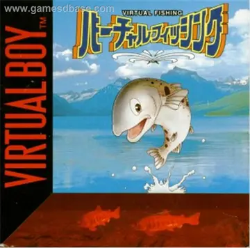 Virtual Fishing box art