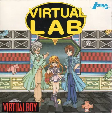 Virtual Lab box art