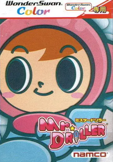 Mr. Driller box art