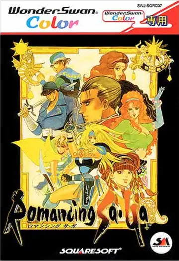 Romancing SaGa box art