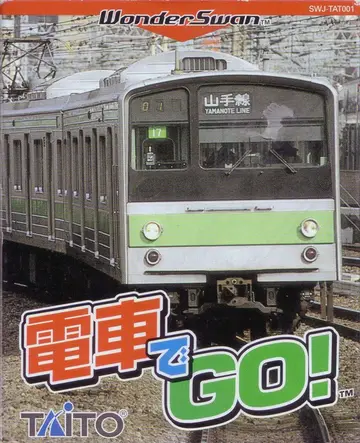 Densha de Go! box art