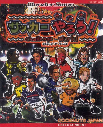 Soccer Yarou!: Challenge the World WonderSwan box art