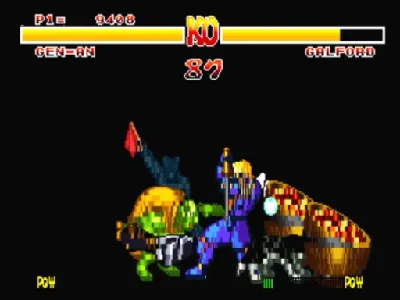Samurai Shodown gameplay screenshot on 3DO