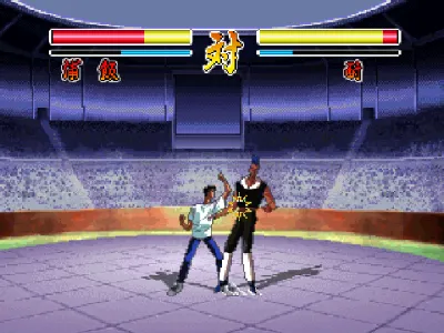 Yū Yū Hakusho gameplay screenshot on 3DO