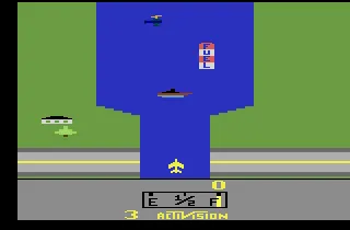 River Raid gameplay screenshot on 2600