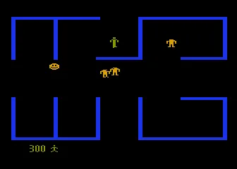 Berzerk gameplay screenshot on 5200