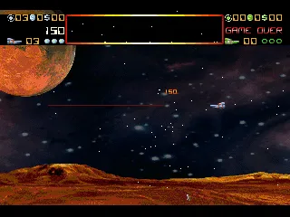 Protector gameplay screenshot on Jaguar