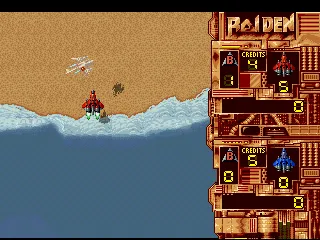 Raiden gameplay screenshot on Jaguar