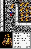 Gauntlet: The Third Encounter gameplay screenshot on Lynx