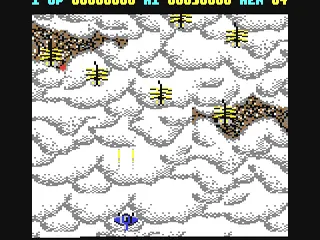 Gemini Wing gameplay screenshot on C64