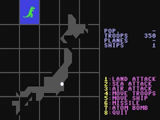 Godzilla gameplay screenshot on C64