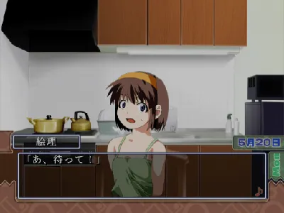 Canary gameplay screenshot on Dreamcast