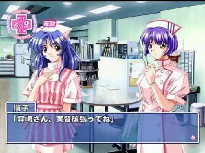 Candy Stripe: Minarai Tenshi gameplay screenshot on Dreamcast