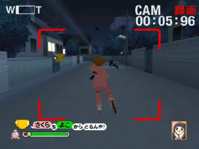 Cardcaptor Sakura: Tomoyo no Video Daisakusen gameplay screenshot on Dreamcast
