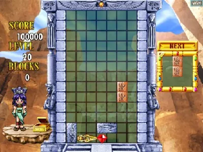 Cleopatra Fortune gameplay screenshot on Dreamcast