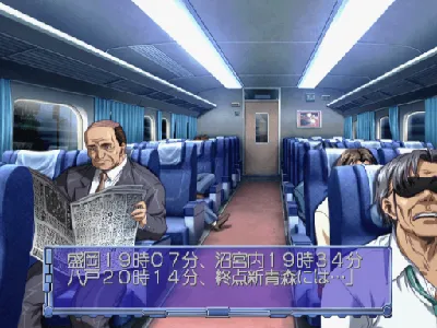 Kaen Seibo: The Virgin on Megiddo gameplay screenshot on Dreamcast