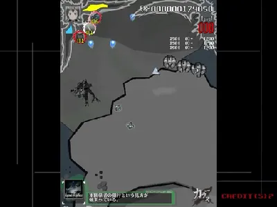 Karous gameplay screenshot on Dreamcast