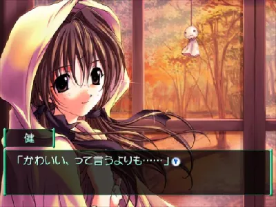 Memories Off 2nd gameplay screenshot on Dreamcast