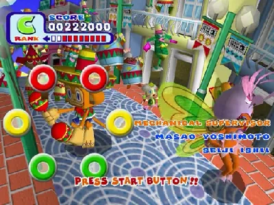 Samba de Amigo gameplay screenshot on Dreamcast