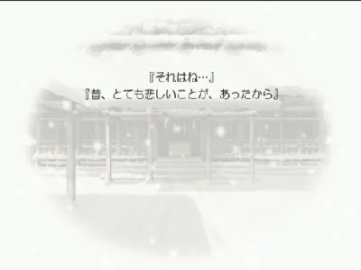 Snow gameplay screenshot on Dreamcast