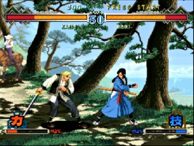 The Last Blade 2 gameplay screenshot on Dreamcast