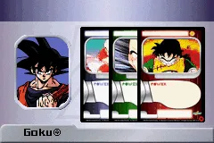 Dragon Ball Z Collectible Card Game gameplay screenshot on GBA