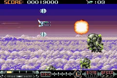Phalanx gameplay screenshot on GBA
