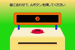 Rhythm Tengoku gameplay screenshot on GBA