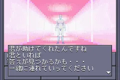 Shin Megami Tensei gameplay screenshot on GBA