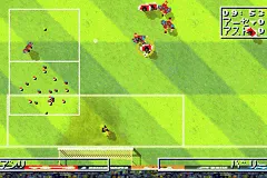 Total Soccer 2002 gameplay screenshot on GBA