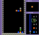Puzzle Master gameplay screenshot on GBC