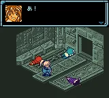 Star Ocean: Blue Sphere gameplay screenshot on GBC
