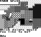 Nobunaga's Ambition gameplay screenshot on Game Boy