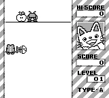 Nontan to Issho: KuruKuru Puzzle gameplay screenshot on Game Boy
