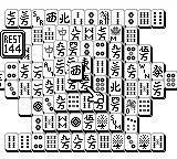 Shanghai gameplay screenshot on Game Boy