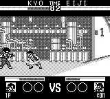 The King of Fighters '95 gameplay screenshot on Game Boy