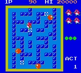 Pengo gameplay screenshot on Game Gear