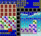 Ryukyu gameplay screenshot on Game Gear