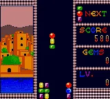 Super Columns gameplay screenshot on Game Gear