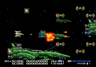 Eliminate Down gameplay screenshot on Genesis
