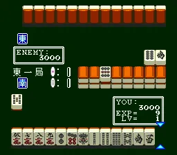 Jantei Monogatari gameplay screenshot on Genesis
