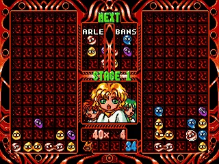 Puyo Puyo 2 gameplay screenshot on Genesis