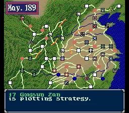 Romance of the Three Kingdoms III: Dragon of Destiny gameplay screenshot on Genesis