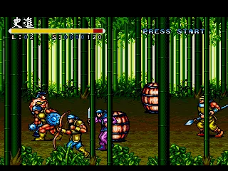 Shui Hu Feng Yun Zhuan gameplay screenshot on Genesis