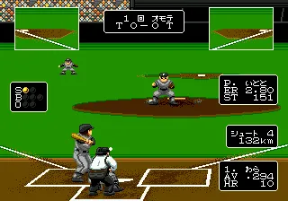 Tel-Tel Stadium gameplay screenshot on Genesis