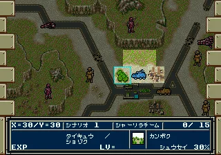 The Hybrid Front gameplay screenshot on Genesis