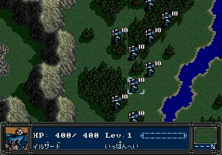 Vixen 357 gameplay screenshot on Genesis